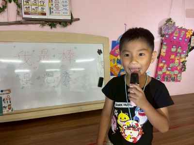 photo